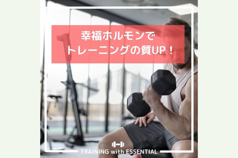 ブログ