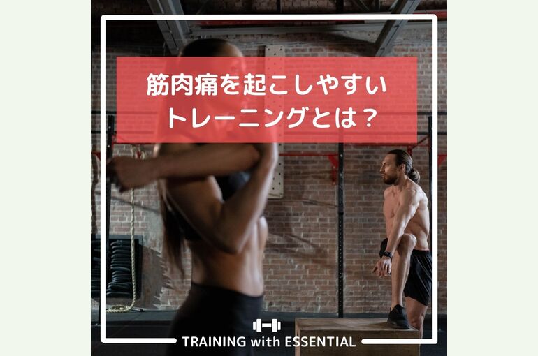 ブログ