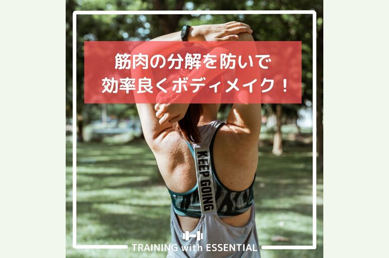 ブログ