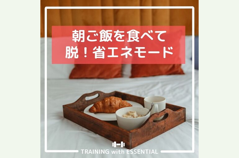 ブログ