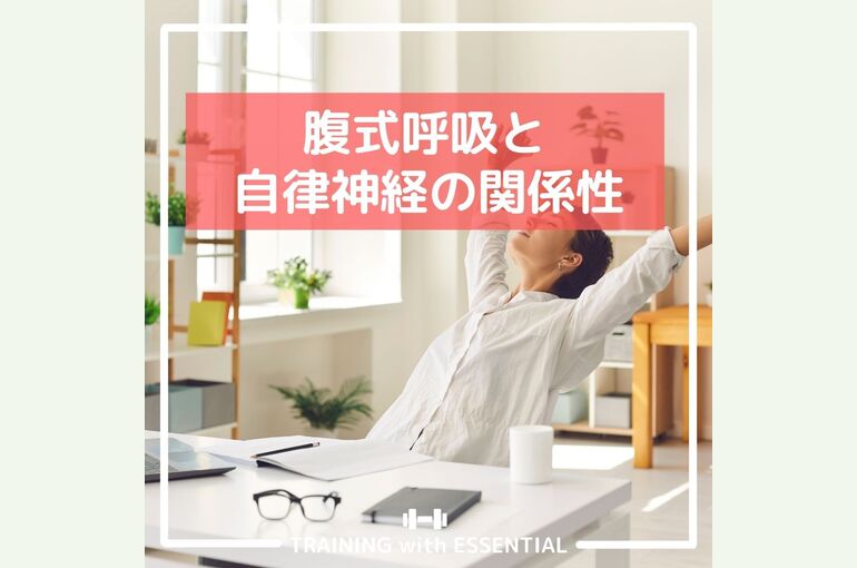 ブログ