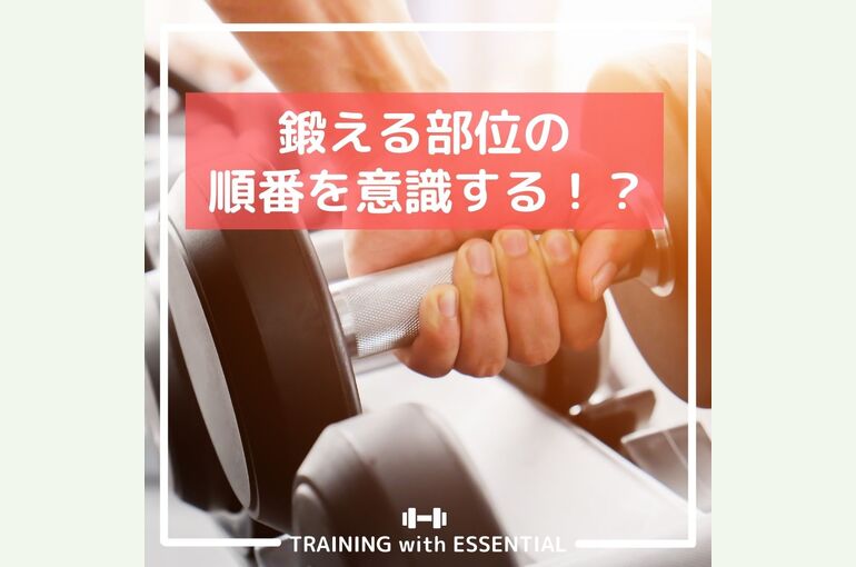 ブログ
