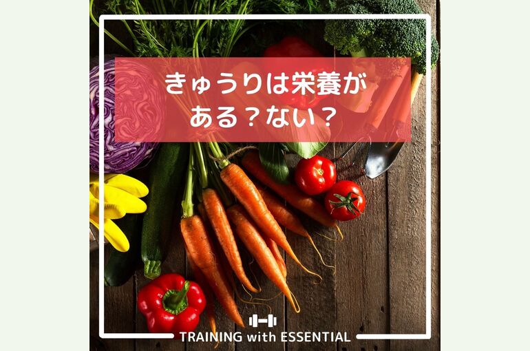 ブログ
