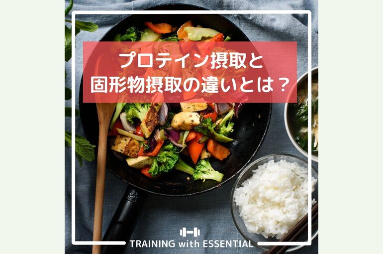 ブログ