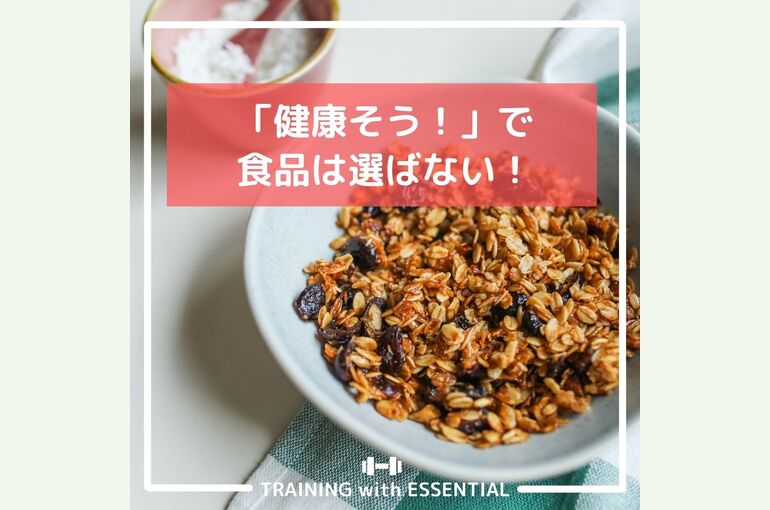 ブログ