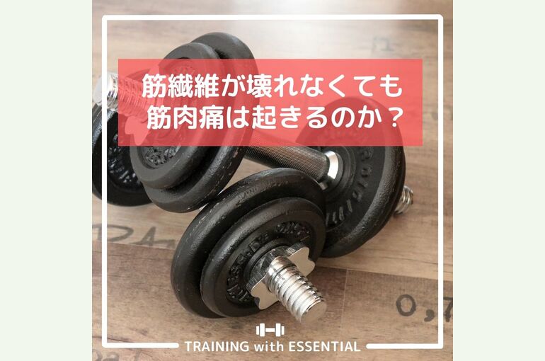 ブログ