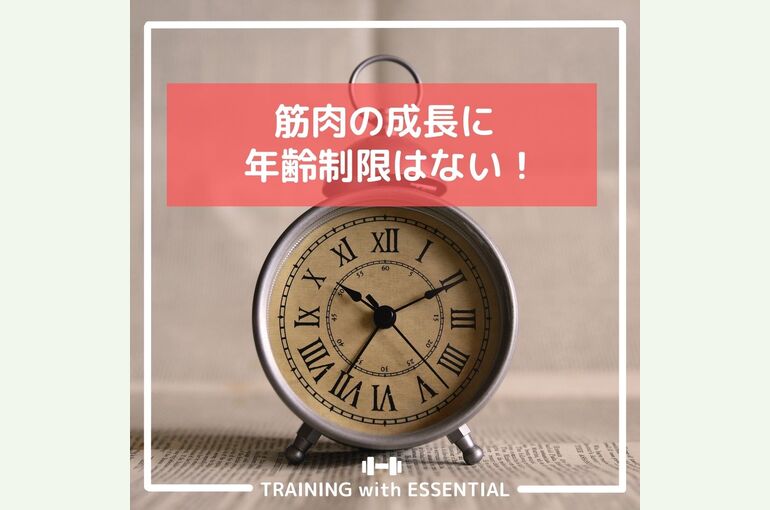 ブログ